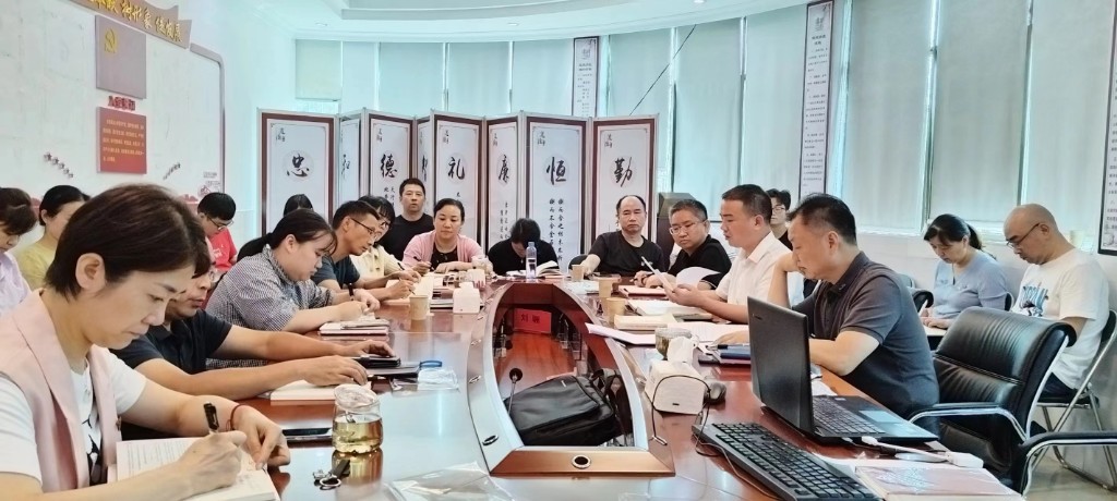 区自然资源局开展“镜鉴”专题大讨论活动