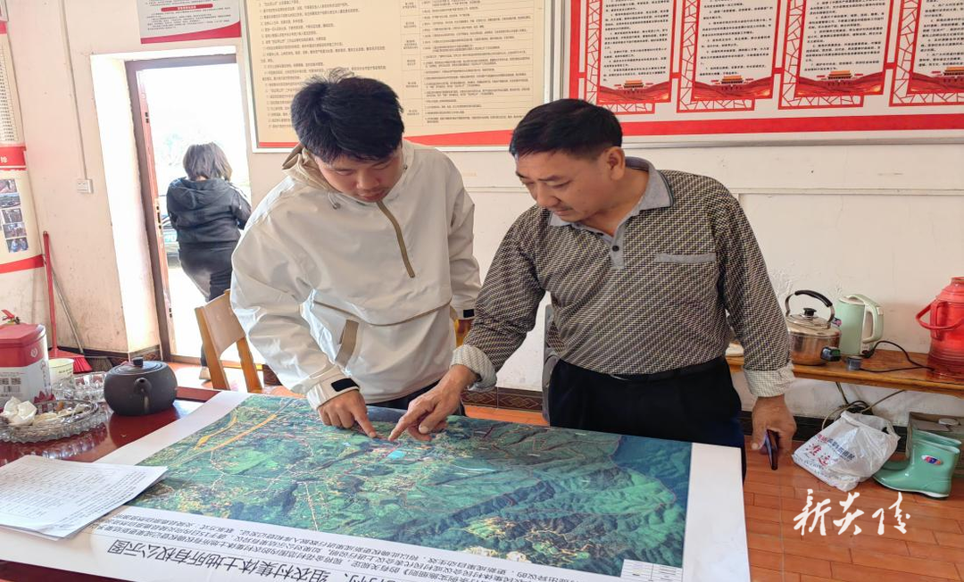 鹿原镇推进农村集体土地确权登记发证工作