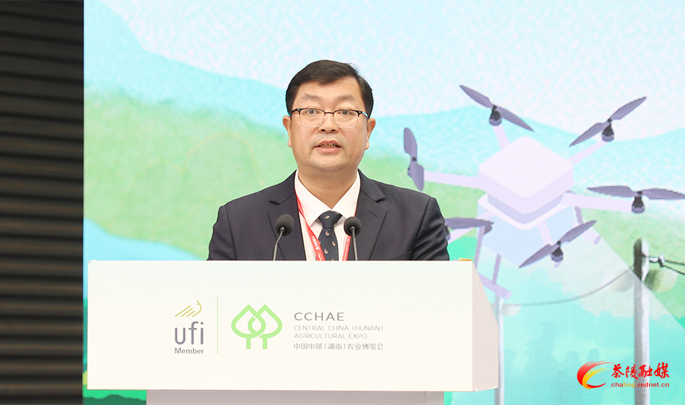 湖南省脱贫地区优质特色农产品专场推介会在长沙举行