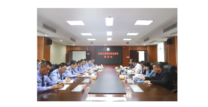 【作风建设年】开门纳谏，共话平安“警”色！攸县公安局组织开展形象监督员进警营活动