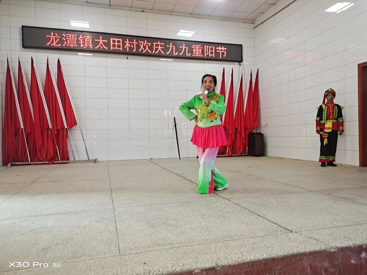 重阳佳节至,敬老浓情时 | 龙潭镇开展重阳节系列活动