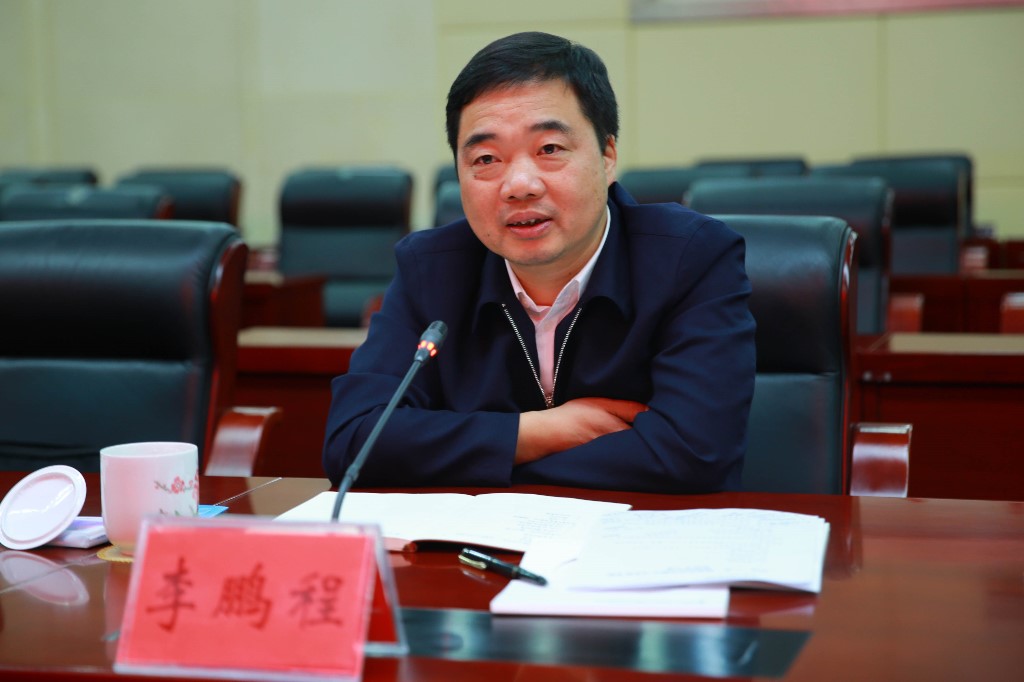 推动新能源产业高质量发展  李鹏程会见中电(广东)能源投资有限公司执行董事、总经理华毅