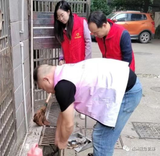 党员做先锋 文明我先行——株洲市应急管理局开展“株事有礼”文明实践活动