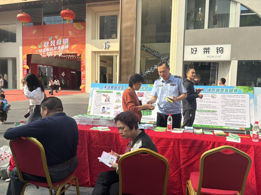食安同心护，温暖进建宁：芦淞区举办食品安全宣传周活动