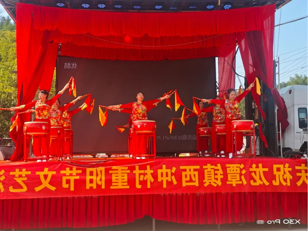 重阳佳节至,敬老浓情时 | 龙潭镇开展重阳节系列活动
