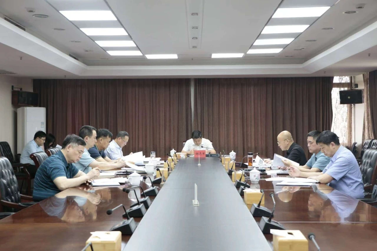 株洲市场监管局召开网络教培机构专项整治工作推进会