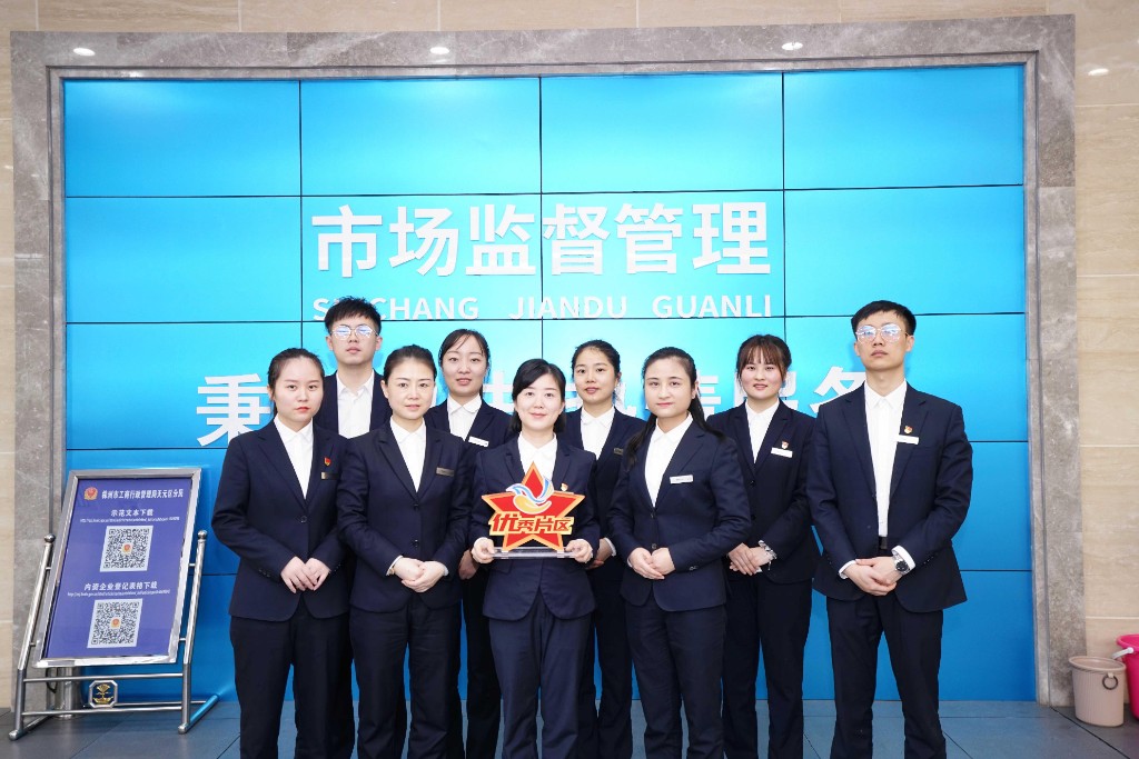 天元区政务公开主题日活动：首创“微视频”推动政务“大公开”