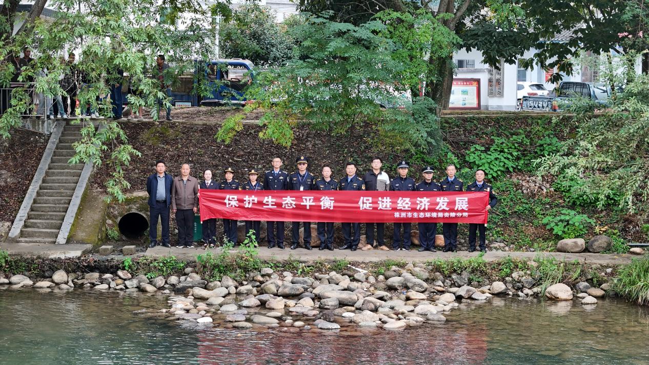 炎陵县多点位生态放流加强水生态环境改善