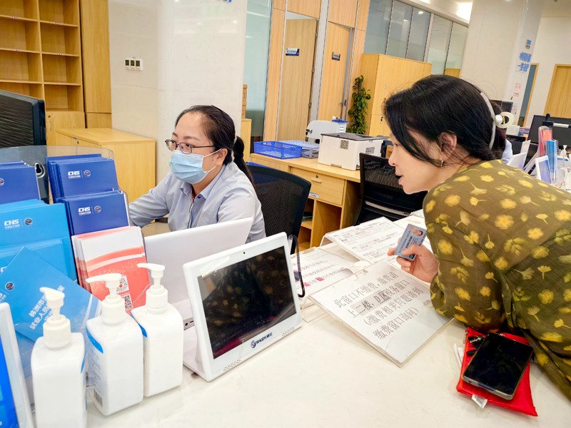 省内率先！株洲开通灵活就业人员医保参保停保免审功能