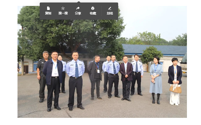 【作风建设年】开门纳谏，共话平安“警”色！攸县公安局组织开展形象监督员进警营活动