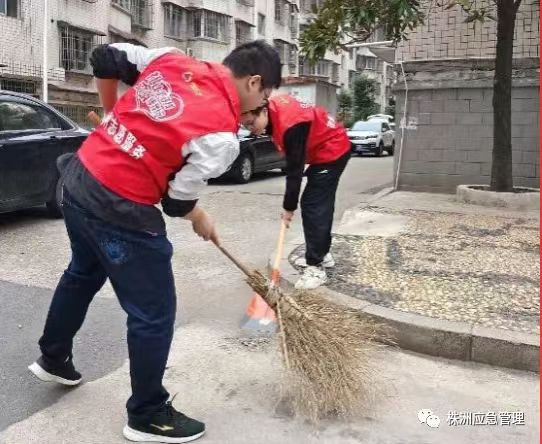 党员做先锋 文明我先行——株洲市应急管理局开展“株事有礼”文明实践活动