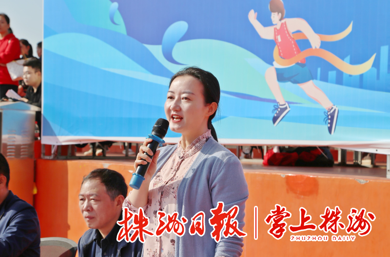 共赴精彩盛会 见证石峰活力——直击石峰区第二十四届中小学生田径运动会开幕式
