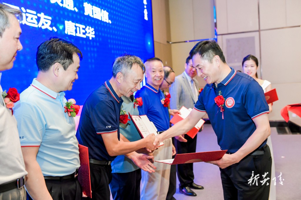 2023年广东省湖南炎陵商会换届大会暨湖南省炎陵县招商引资推介会成功举办 尹朝晖出席并致辞