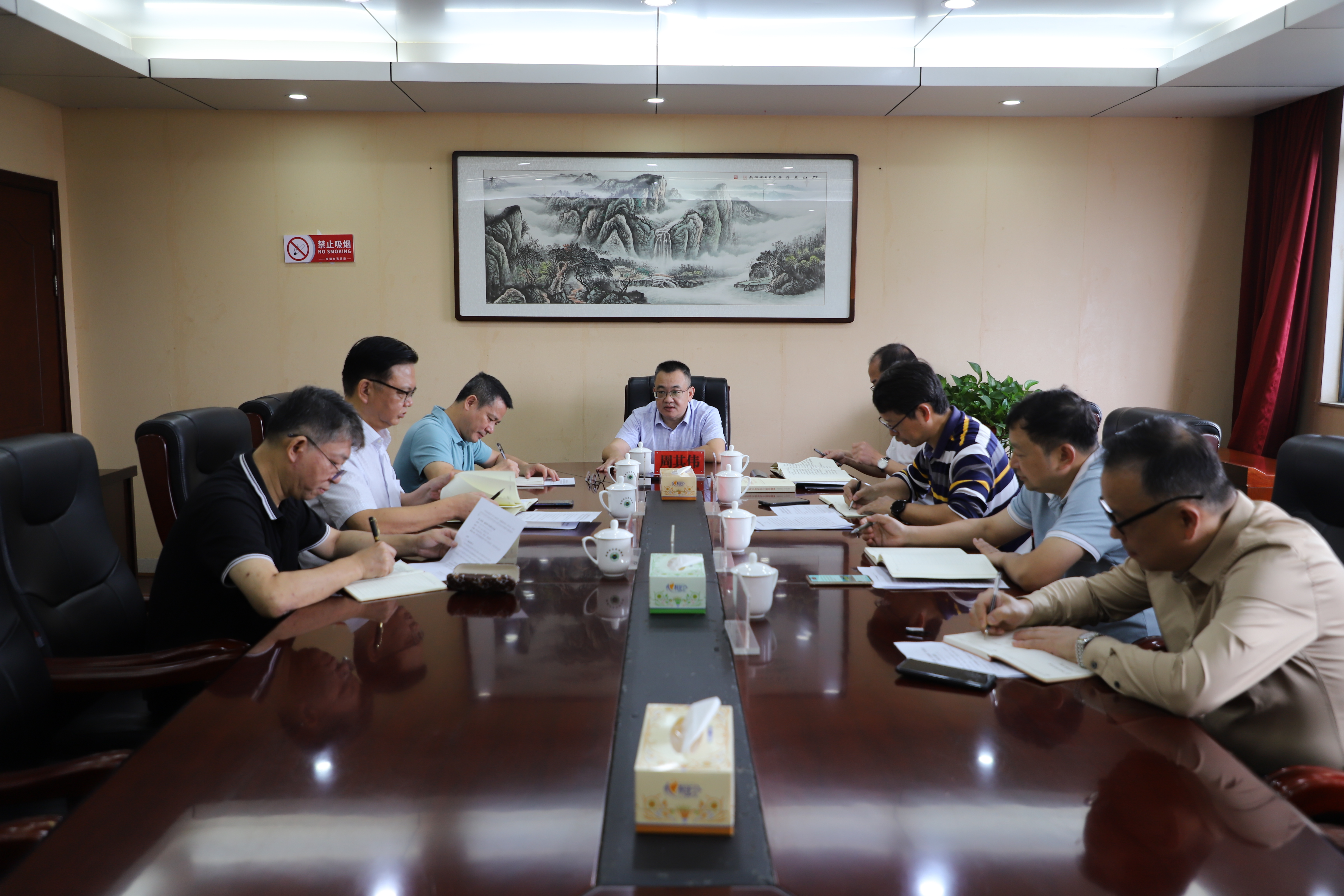 市生态环境局党组理论学习中心组（扩大）组织召开2023年第9次集体学习