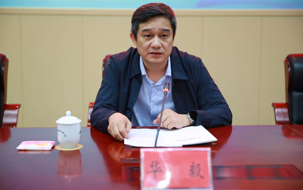 推动新能源产业高质量发展  李鹏程会见中电(广东)能源投资有限公司执行董事、总经理华毅