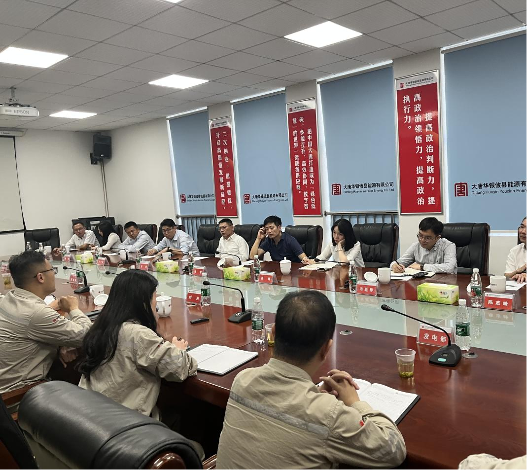 中国银行湖南省分行副行长张智一行来攸调研