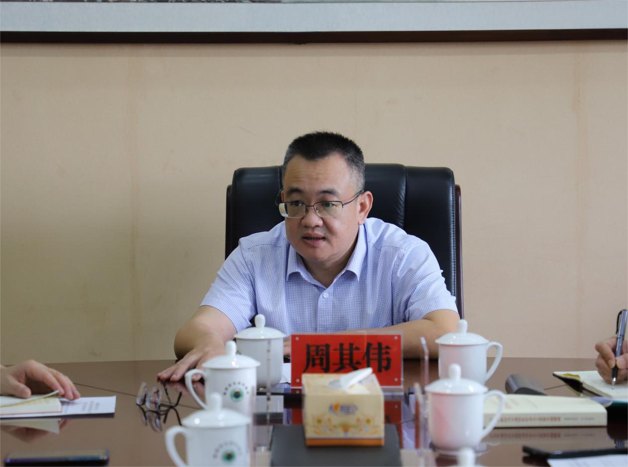 市生态环境局党组理论学习中心组（扩大）组织召开2023年第9次集体学习