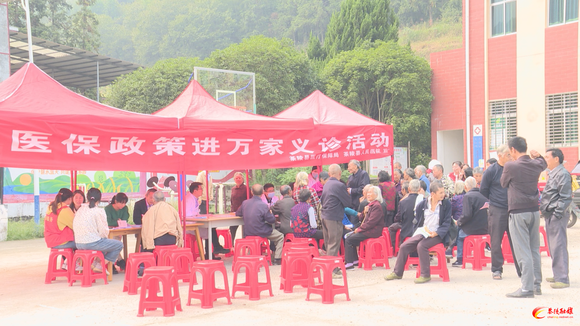 茶陵:医保宣传进万家 惠民义诊暖人心