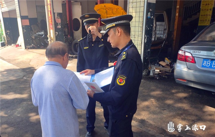 【创文在路上】渌口区城管局:文明执法在言行