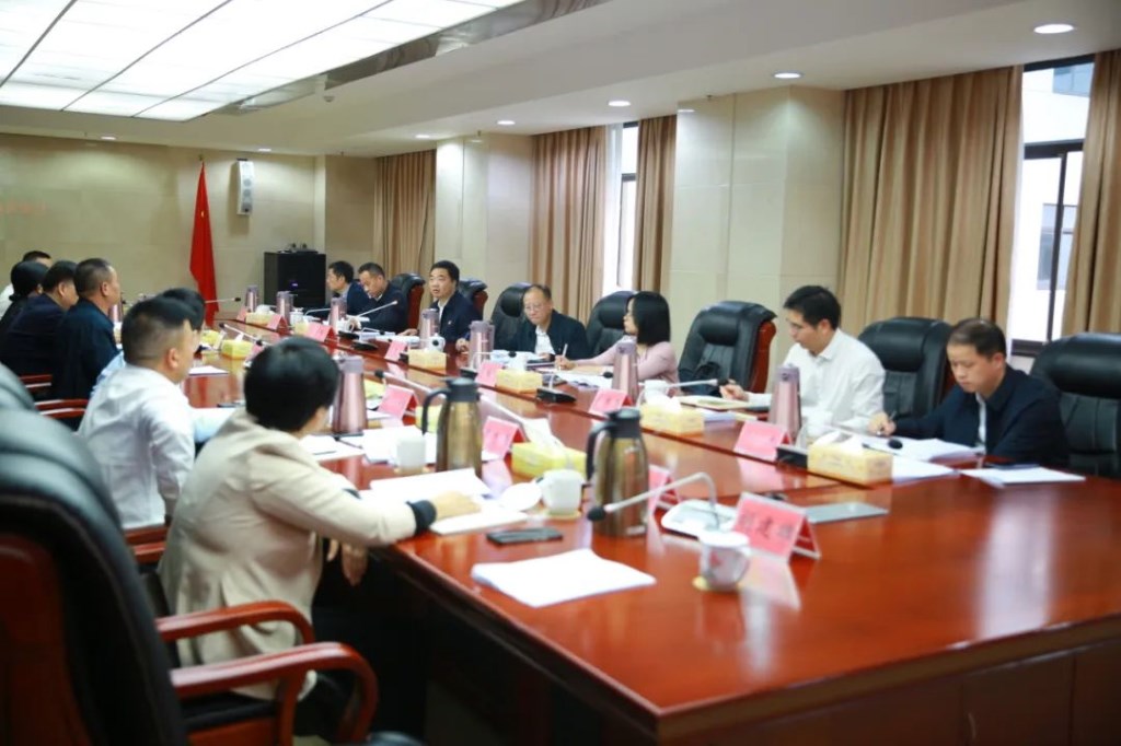 攸县召开县委常委会 研究推进招商引资工作