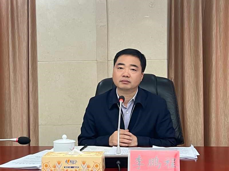 攸县第五次全国经济普查工作调度会召开