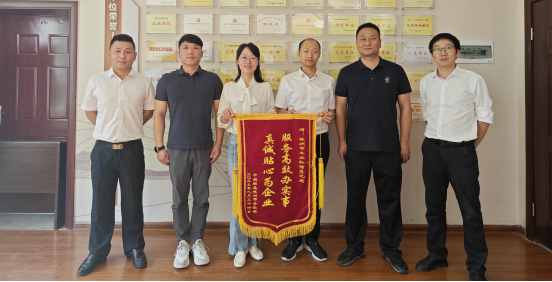 【品牌服务】助力产业有序发展 护航企业生产安全
