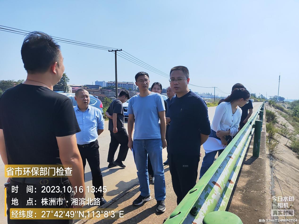 "利剑行动"||省生环委办来株督查