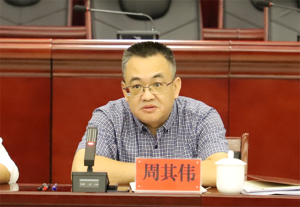市生态环境局召开污染防治攻坚战调度会