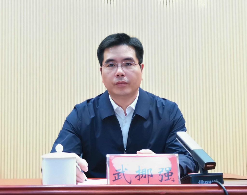 攸县召开禁毒问题顽瘴痼疾集中整治专项行动动员会