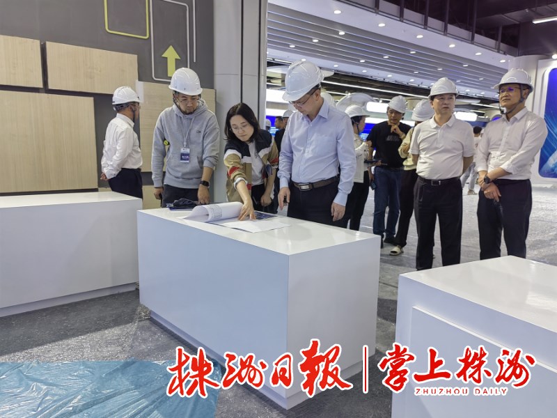 陈恢清调研第二届北斗规模应用国际峰会筹备工作