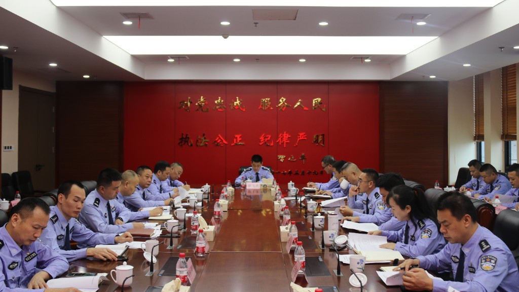 市公安局党委深入学习贯彻习近平总书记重要回信精神