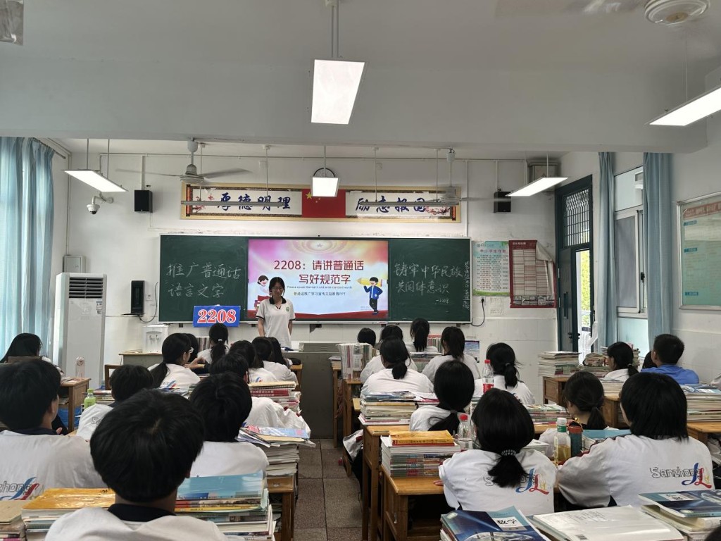 铸牢中华民族共同体意识 凝聚民族团结奋进力量