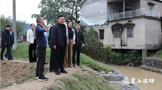 渌口区召开生态环境重点工作现场调度会