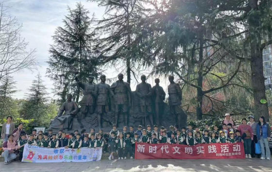 田心街道叫鸡岭社区开展“红色基因传承· 大手牵小手”志愿服务活动