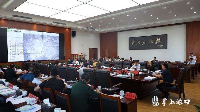 李晓彤主持召开区国土空间规划委员会2023年第5次会议