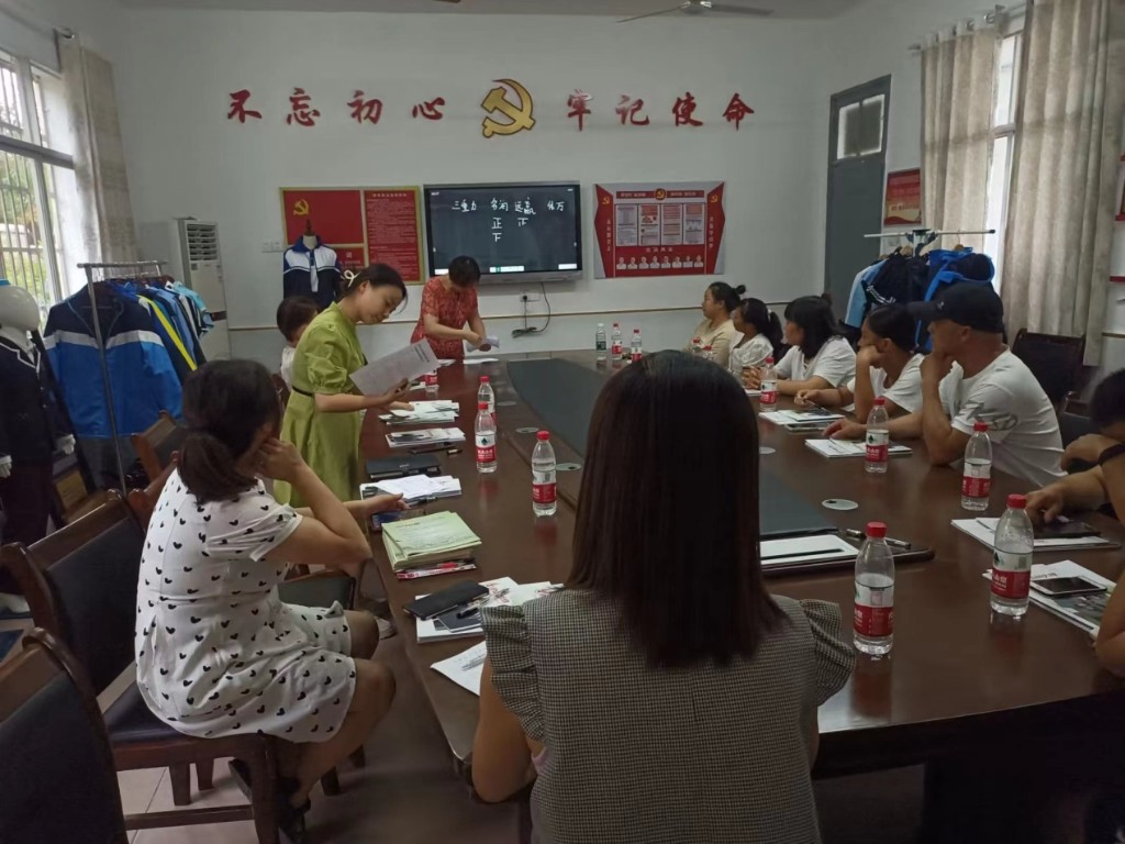 家校共谋 助力成长—— 天元区中小学公开、公平、公正开展校服招标比选工作