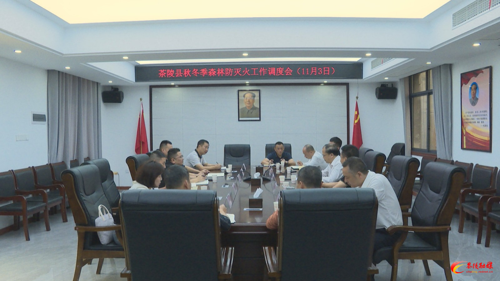 市考核巡查组来茶调研安全生产和消防工作