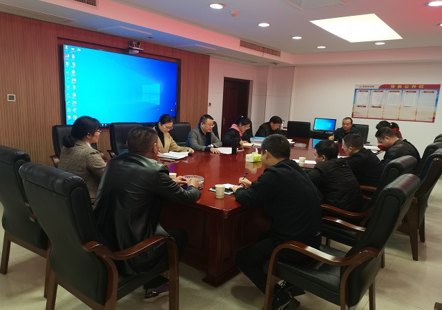 攸县林业局开展党组理论学习中心组2023年11月集中（扩大）学习