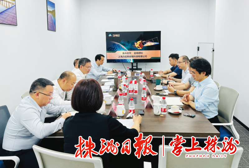 陈恢清在上海考察对接工作