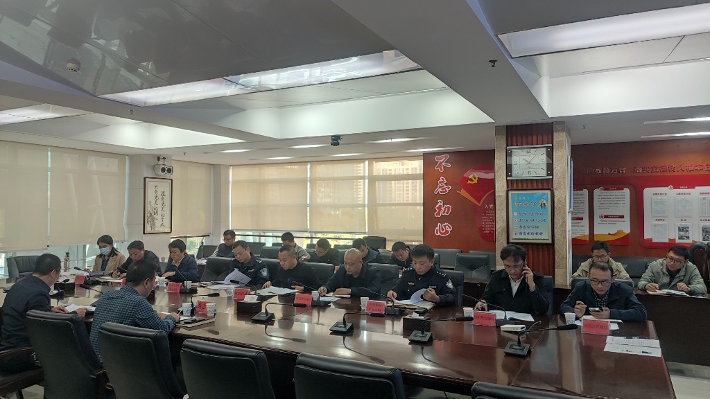 天元区召开校车安全管理工作会议
