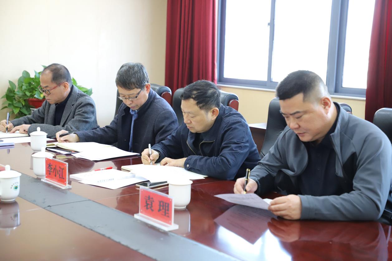 市生态环境局党组理论学习中心组(扩大)组织召开2023年第11次集体学习