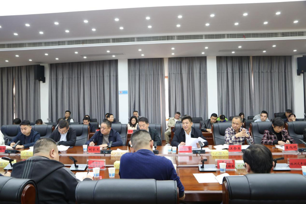 株洲市交通运输局部署调度创文巩卫工作