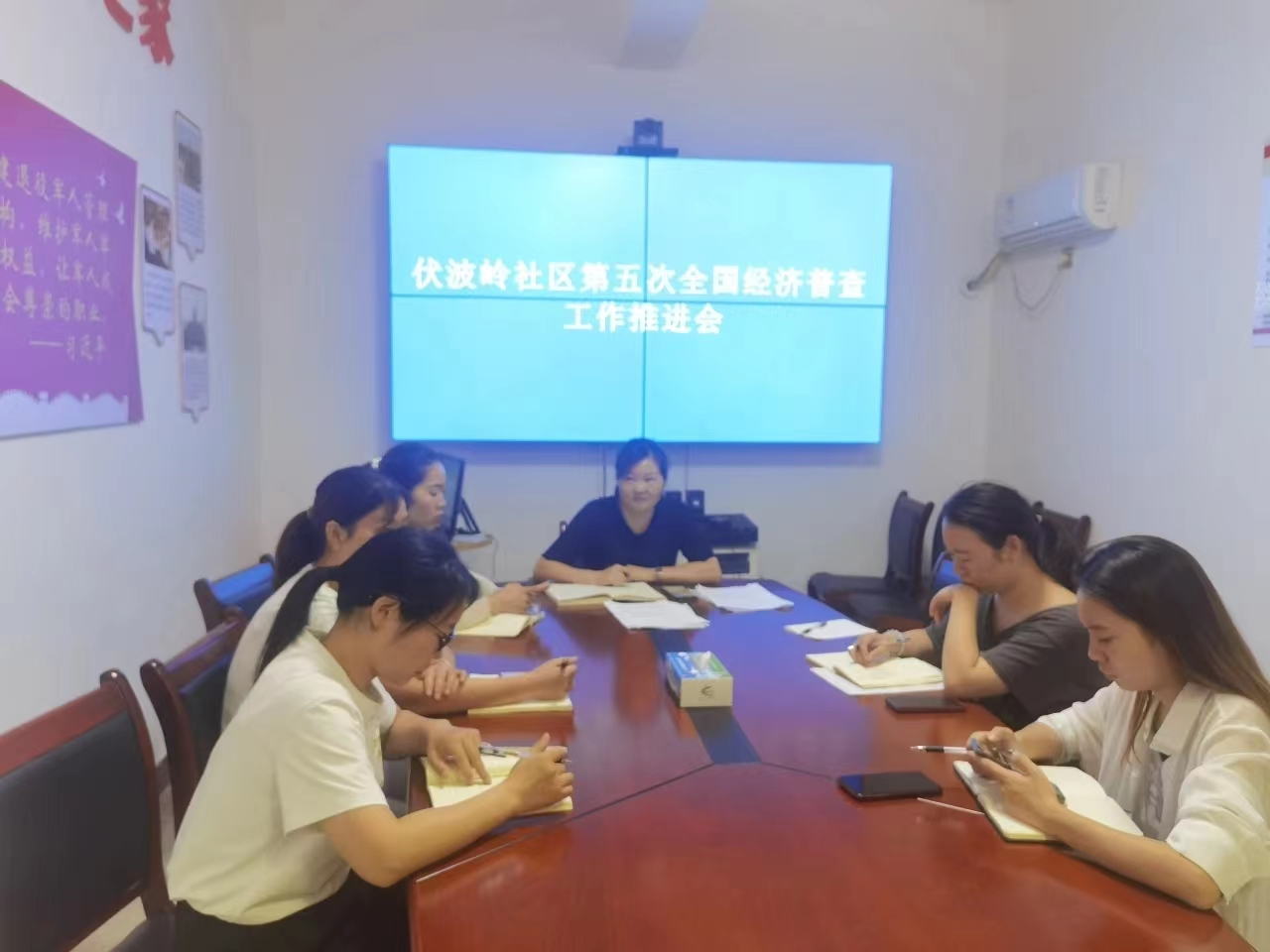 千川汇海阔，风好正扬帆 ——渌口镇高质量推进"五经普"工作纪实