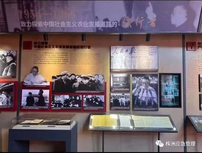 参观见学敲警钟 警示教育筑防线——株洲市应急管理局开展警示教育活动