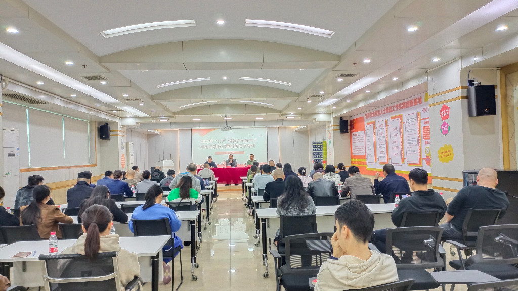 株洲市民政局开展“119”消防安全宣传月启动仪式暨消防安全培训演练活动