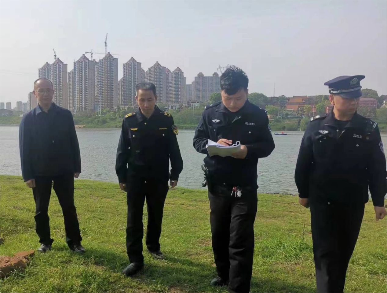 快看，这项工作有变！