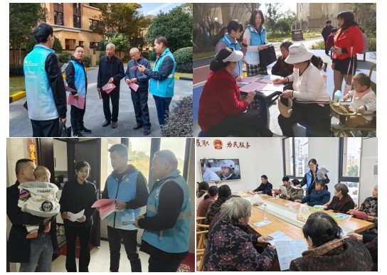 交通安全进社区,反诈宣传紧相随——株洲市机关事务管理局到大石桥社区开展交通安全、防诈骗宣传活动