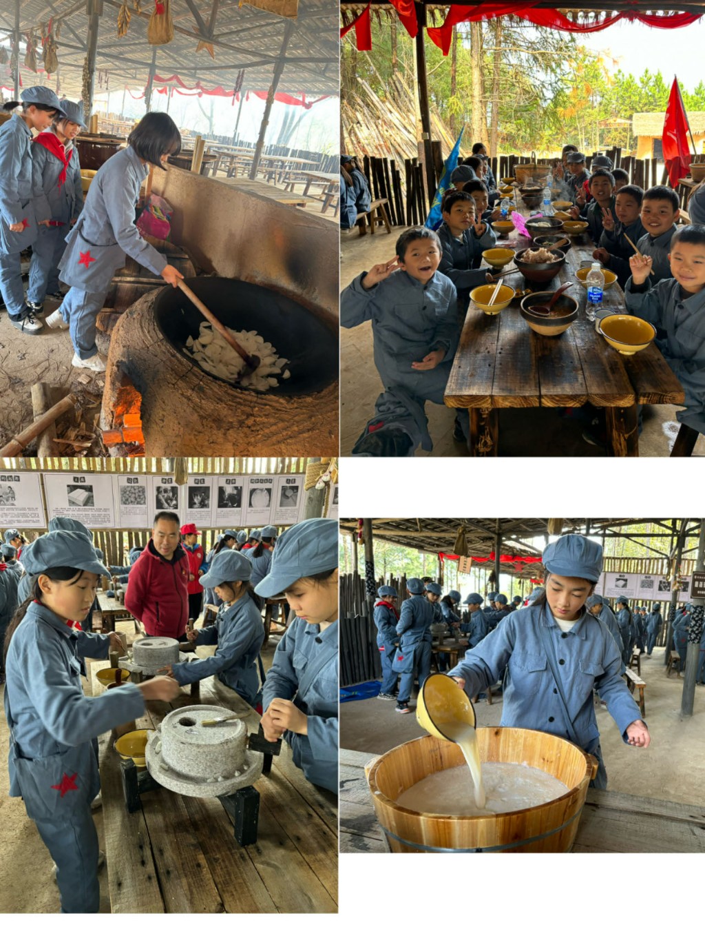 重走红军路  相约湾里红 -------茶陵县星星学校开展红色研学活动