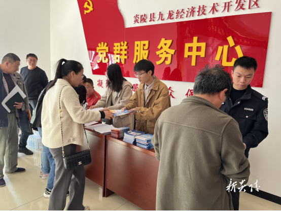 县司法局开展“法律进企业”活动