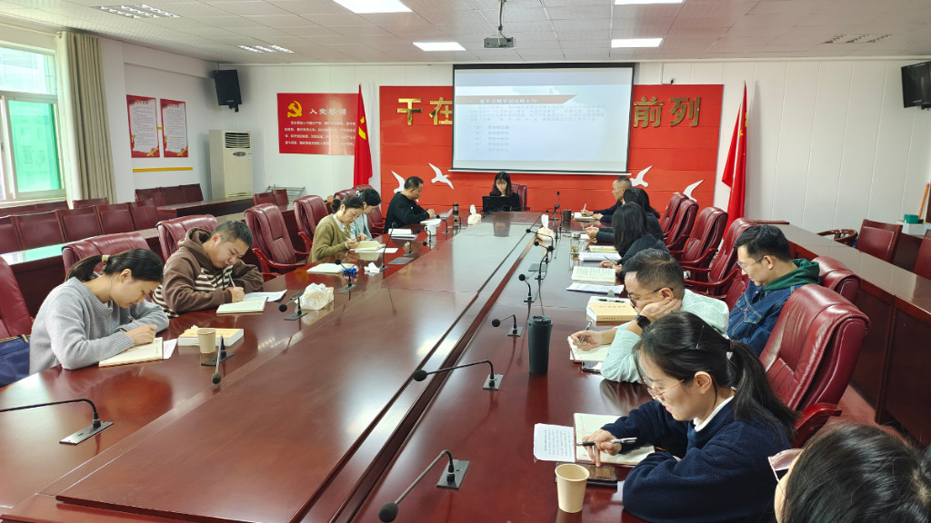 株洲市农机事务中心在职支部组织召开11月主题党日活动暨主题教育集中学习研讨